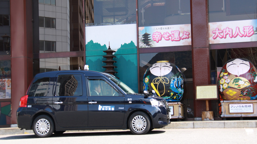 山口市内中心の送迎業務